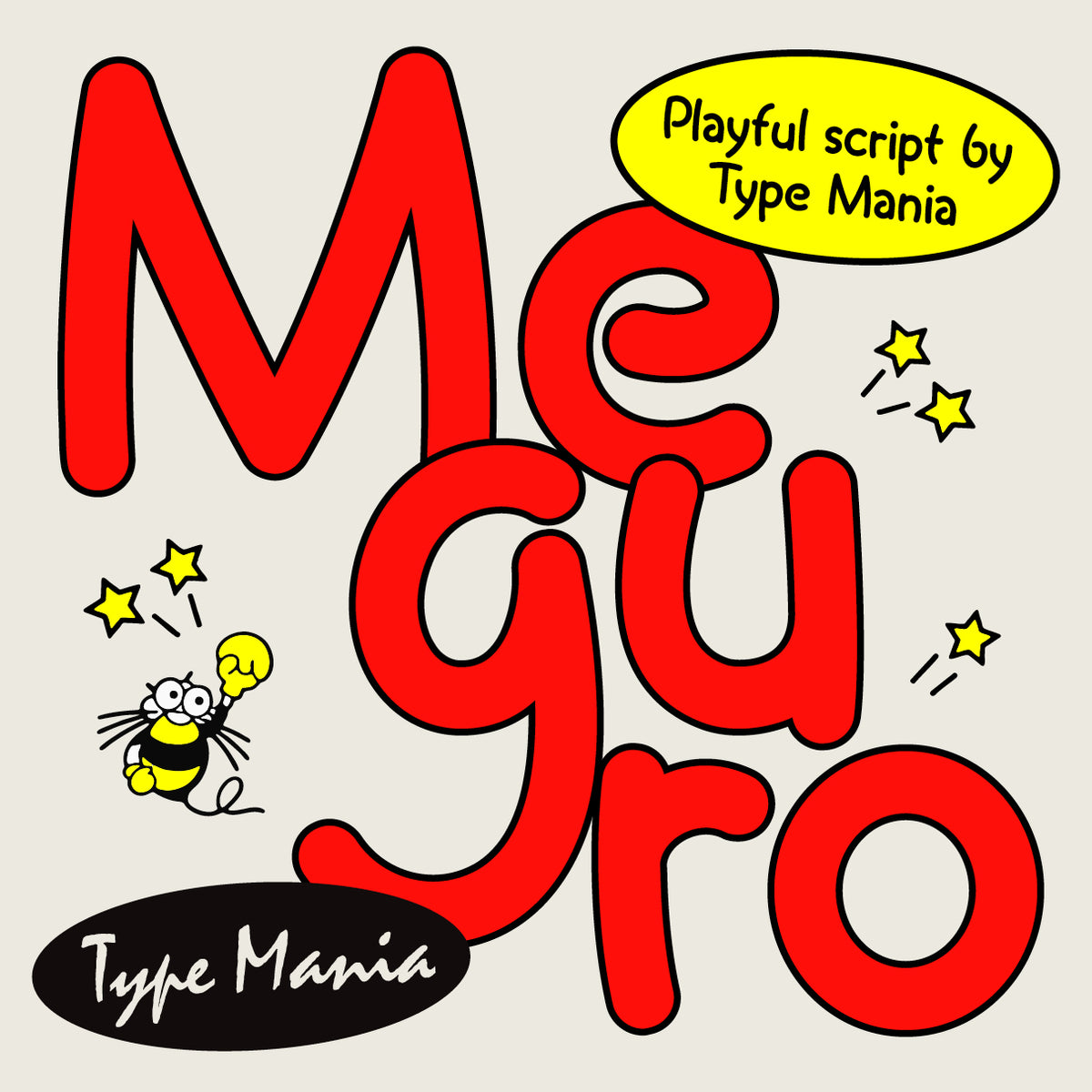 Meguro TM