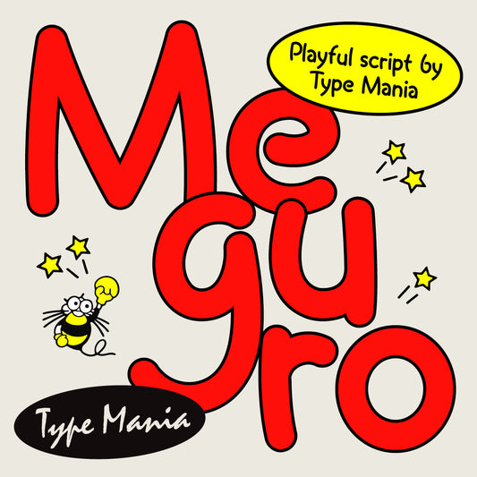 Meguro TM