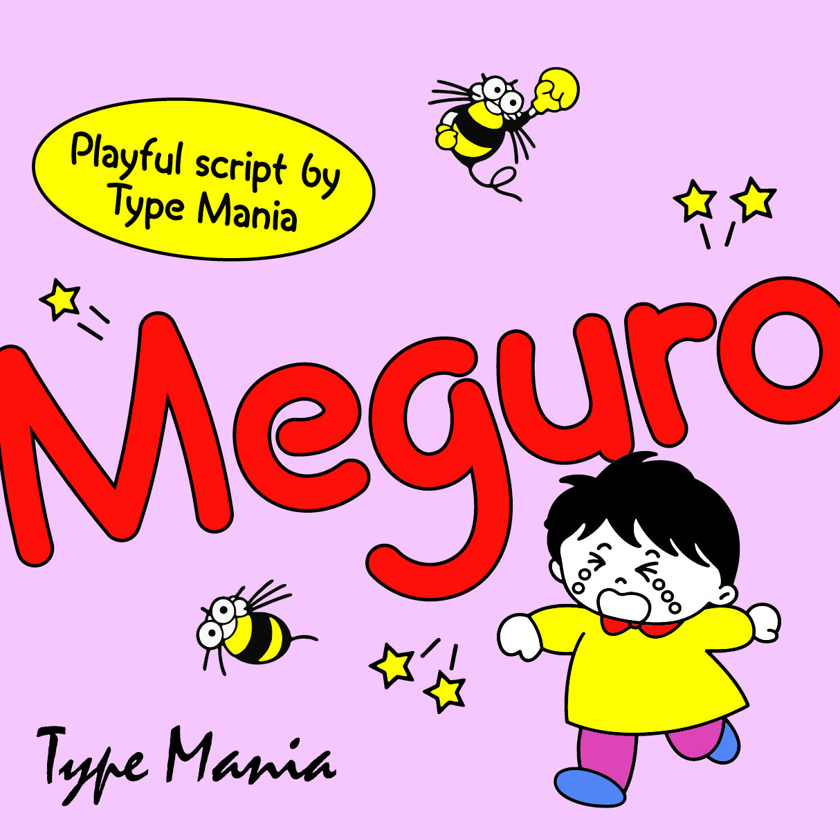 Meguro TM